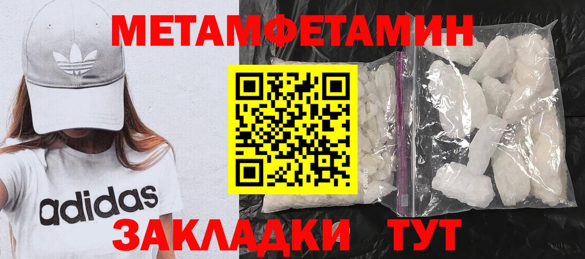 АМФ  Вход с VPN  Чехов  АМФ 98% 