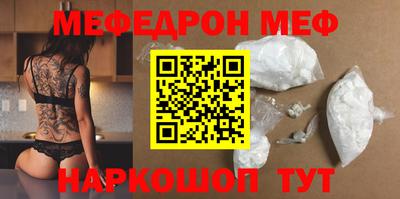 герыч Кулебаки