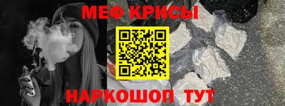 герыч Кулебаки