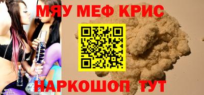 герыч Кулебаки