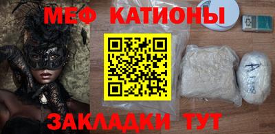 кокаин колумбия Кумертау