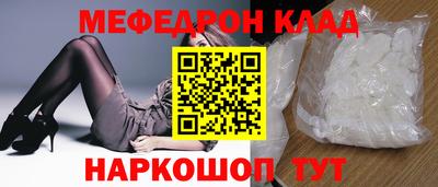 кокаин колумбия Кумертау