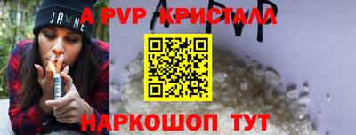 кокаин колумбия Кумертау