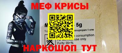 герыч Кулебаки
