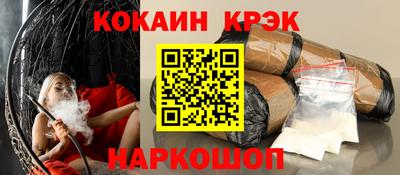 мет Кунгур