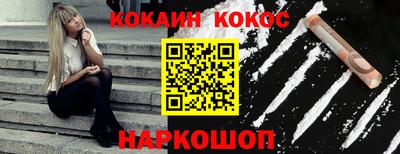 герыч Кулебаки