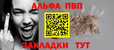 кокаин колумбия Кумертау
