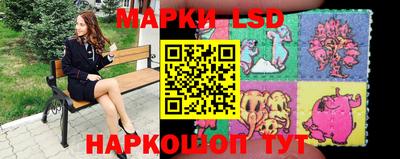 мет Кунгур