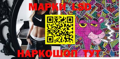 мет Кунгур