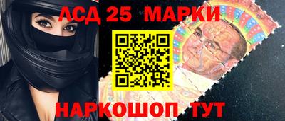 кокаин колумбия Кумертау