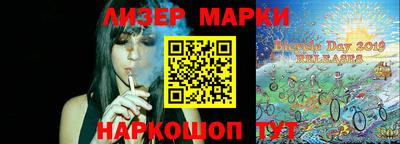 мет Кунгур
