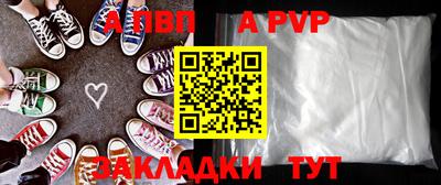 мет Кунгур
