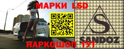 кокаин колумбия Кумертау