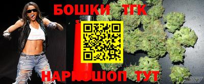 кокаин колумбия Кумертау