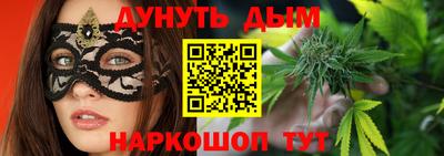 мет Кунгур