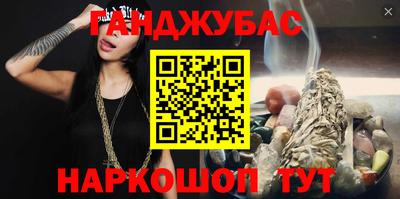 кокаин колумбия Кумертау