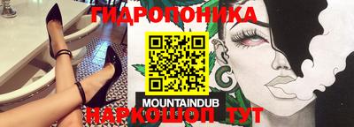 кокаин колумбия Кумертау