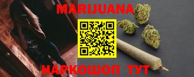 мет Кунгур