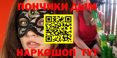 мет Кунгур