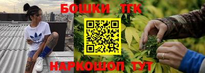 мет Кунгур