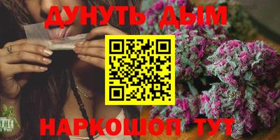 герыч Кулебаки