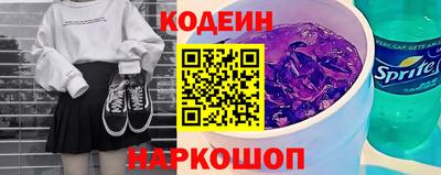 герыч Кулебаки