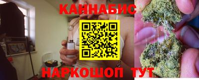 мет Кунгур