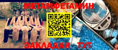 кокаин колумбия Кумертау