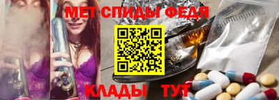кокаин колумбия Кумертау