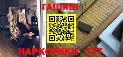 герыч Кулебаки