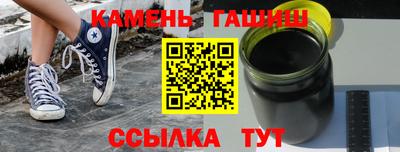 кокаин колумбия Кумертау
