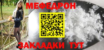 кокаин колумбия Кумертау