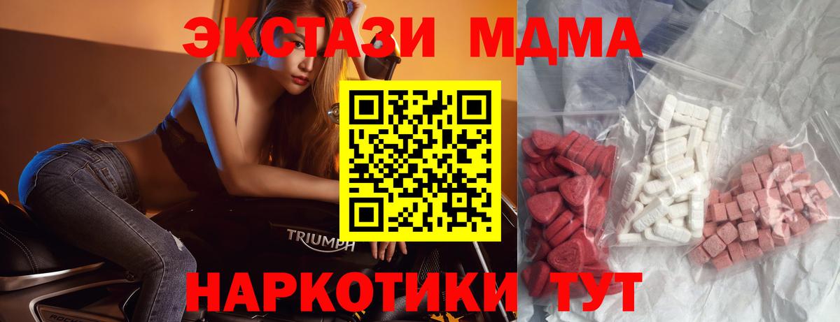 Марихуана Чехов